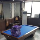 승일당구장 이미지