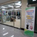 송악문화스포츠센터 수영장 이미지