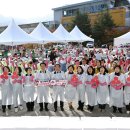 행복나누기 이미지