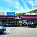 호야커피빵 이미지