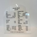 금봉8길 | 충주 용산동 미용실 헤어데이 만족스러운 C컬펌 후기