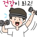 불로초교 병설유치원 이미지