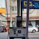 체인지그라운드셀프세차장 이미지