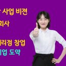 큐사랑 이미지