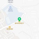 호산나에듀학원