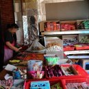 또와분식 이미지