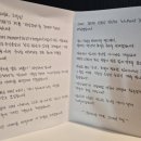 멍꿀잠 | 모먼키퍼 마인하버, 멜라토닌 설포라판으로 꿀잠 수면의 질 높인 후기