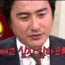 이경숙김밥 이미지