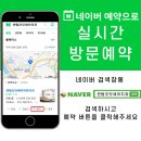 센텀오딧세이치과의원