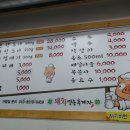 영농돼지후계자 이미지