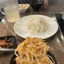 백합살롱 | 화성 동탄 능동맛집 추천 : 동탄에서 만난 백합살롱 칼국수&탕수육 솔직후기