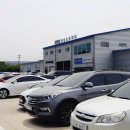 현대오토피아 이미지