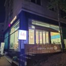 켈리토스트카페석우IT점 이미지