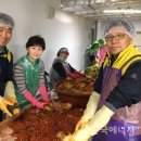 경기중부