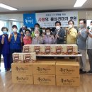 회기동 주민센터 네이버블로그