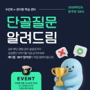 자주메디컬