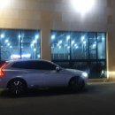 갯마을장어구이 이미지