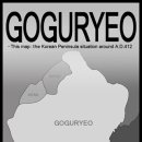 고구려광고기획 이미지