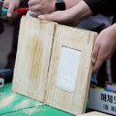 韓유통한