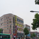 금산토목설계사무소
