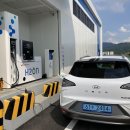 용인충전소 이미지