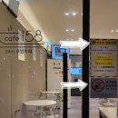 무인카페cafe158