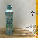 (주)영신식품 이미지