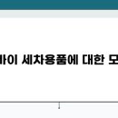 대한오토바이 이미지