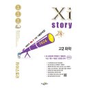 수경출판사