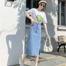 청 쇼핑하우