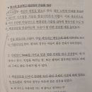 라컴
