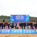 경인투어(주) 이미지