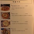 지니펍 네이버블로그