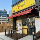 (주)유씨웨어 다이닝코드