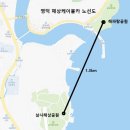 영덕카 이미지