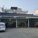 수원-0764 네이버블로그
