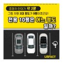 향동7랜드2