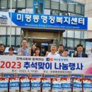 여수중앙병원 이미지