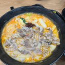 홍사부마라탕 - 부천시 오정구 고강로92번길 41 | 홍사부마라탕