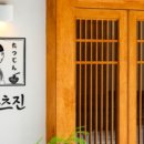 요기우동 이미지