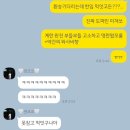 서울 서초 김밥 맛집 ‘식물원김밥’ 내돈내산 포장 후기
