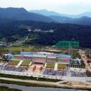 거창스포츠파크 이미지