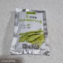 참농부 | 아스파라거스즙 먹어본 후기 : 건강에 좋은 참농부네 아스파라거스즙 꾸준히 먹기