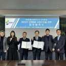 상지메디칼 이미지