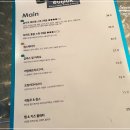 오케이주점
