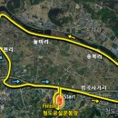 각남우체국 이미지