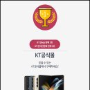 화인지에스티 이미지