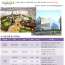 하이골프 이미지