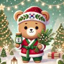 도리한의원 이미지