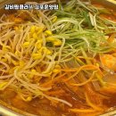 갈비찜클라쓰 - 용인시 처인구 명지로60번길 8-11 | 갈비찜클라쓰